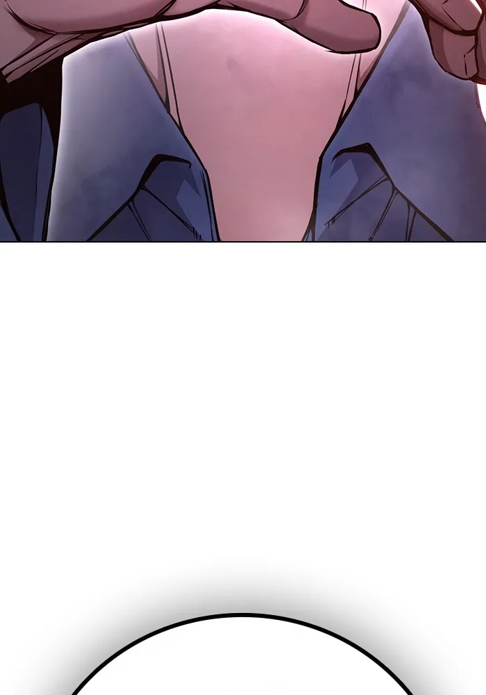 เยาวชนคนคุก ตอนที่ 16 รูปที่ 7