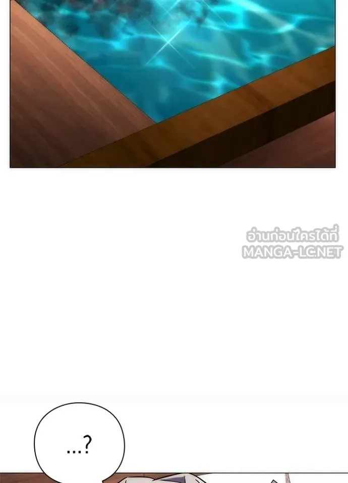 คืนแห่งโทแกบี ตอนที่ 58 รูปที่ 173