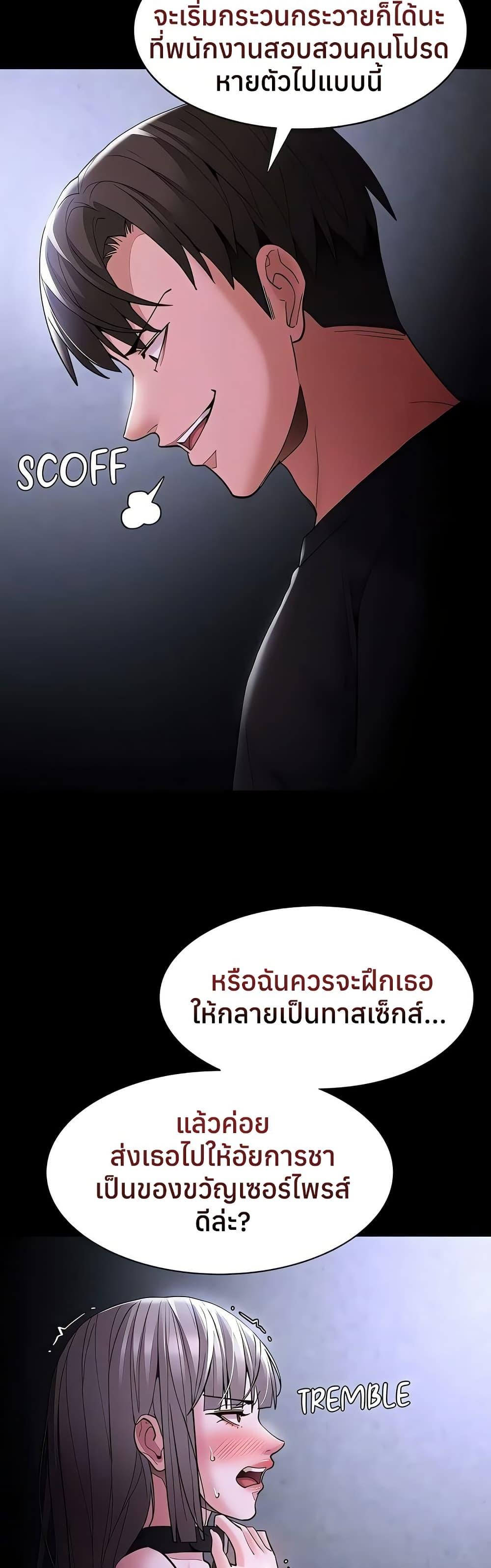 Doujin-Lc- อ่าน โดจิน มังฮวา เกาหลี ญี่ปุ่น จีน แปลไทย Pervert Diary ตอนที่ 1 2 3 4 5 6 7 8 9 10 11 12 13 14 ฟรี ไม่มีโฆษณา อ่าน โดจิน Manhwa เกาหลี ญี่ปุ่น จีน เรามีครบ คัดมาให้เน้นๆ โดจิน 18+ รับประกันความฟินโดย  Doujin Lc