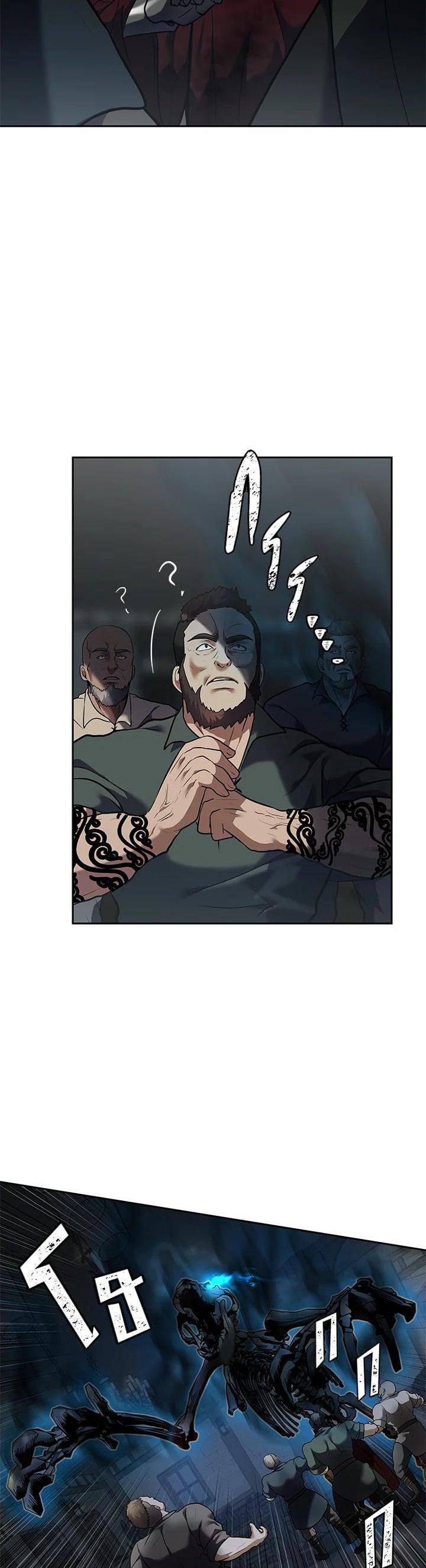 Manga-lc-com อ่านมังงะ อ่านการ์ตูน ออนไลน์ ฟรี Second Life Ranker ตอนที่ 1 2 3 4 5 6 7 8 9 10 11 12 13 14 ฟรี ไม่มีโฆษณา Manga-lc - อ่าน มังงะ อ่าน การ์ตูน ออนไลน์ อ่านมังงะ ฟรี