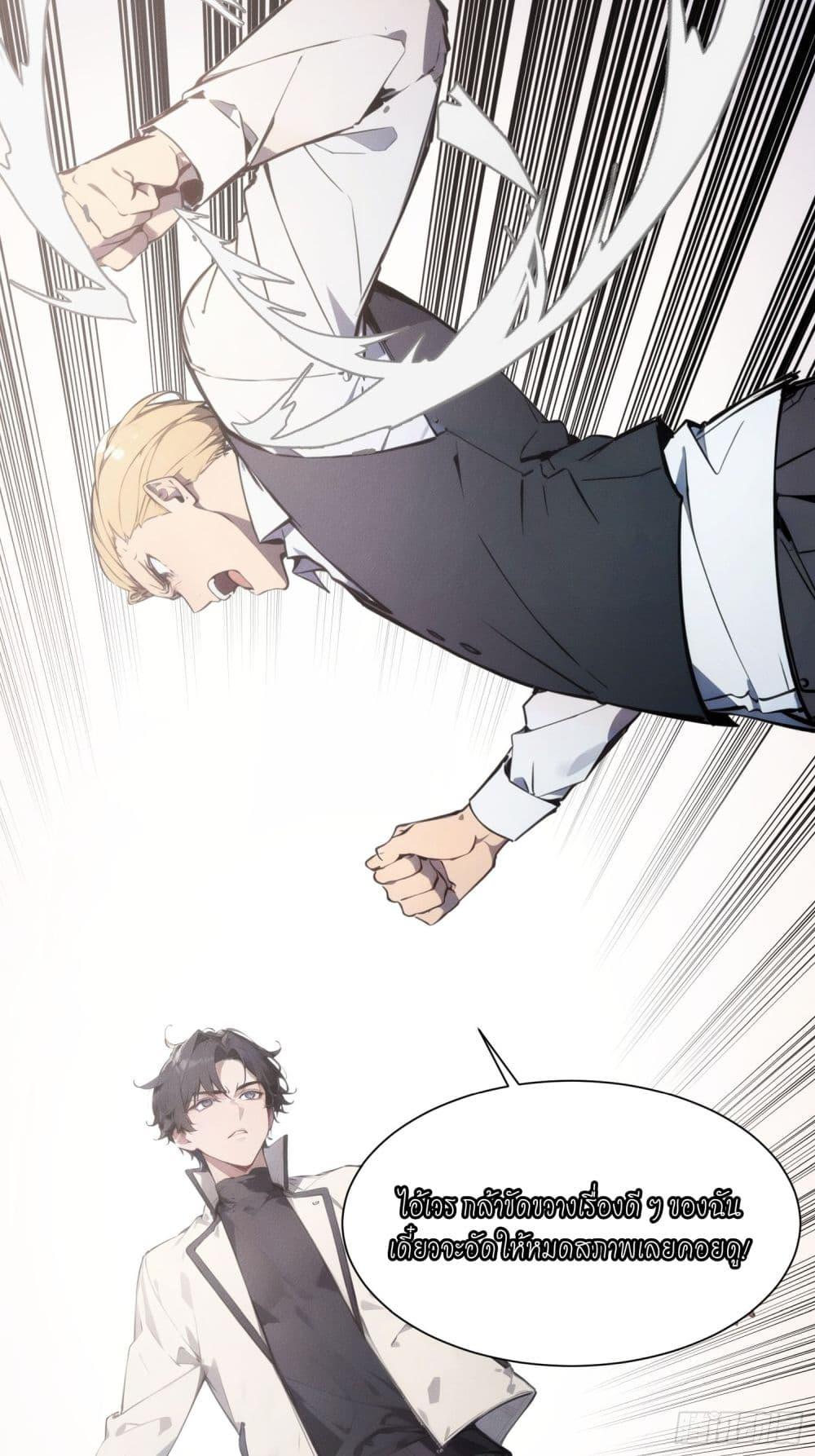 Manga-lc-com อ่านมังงะ อ่านการ์ตูน ออนไลน์ ฟรี Reborn as a Worker Martial Arts Master ตอนที่ 1 2 3 4 5 6 7 8 9 10 11 12 13 14 ฟรี ไม่มีโฆษณา Manga-lc - อ่าน มังงะ อ่าน การ์ตูน ออนไลน์ อ่านมังงะ ฟรี