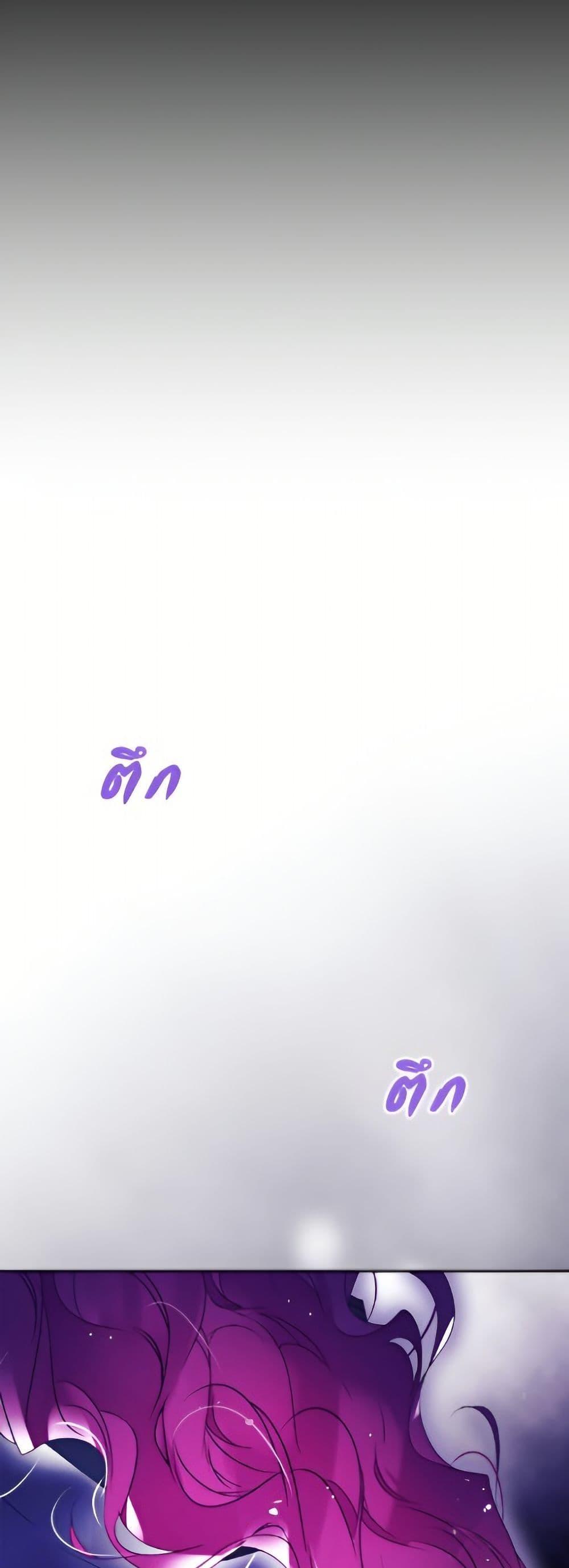 Manga-lc-com อ่านมังงะ อ่านการ์ตูน ออนไลน์ ฟรี Death Is The Only Ending For The Villainess ตอนที่ 1 2 3 4 5 6 7 8 9 10 11 12 13 14 ฟรี ไม่มีโฆษณา Manga-lc - อ่าน มังงะ อ่าน การ์ตูน ออนไลน์ อ่านมังงะ ฟรี