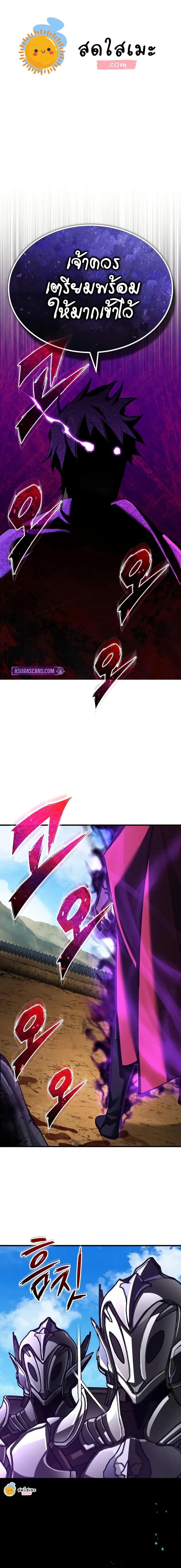 Manga-lc-com อ่านมังงะ อ่านการ์ตูน ออนไลน์ ฟรี The Heavenly Demon Can’t Live a Normal Life ตอนที่ 1 2 3 4 5 6 7 8 9 10 11 12 13 14 ฟรี ไม่มีโฆษณา Manga-lc - อ่าน มังงะ อ่าน การ์ตูน ออนไลน์ อ่านมังงะ ฟรี