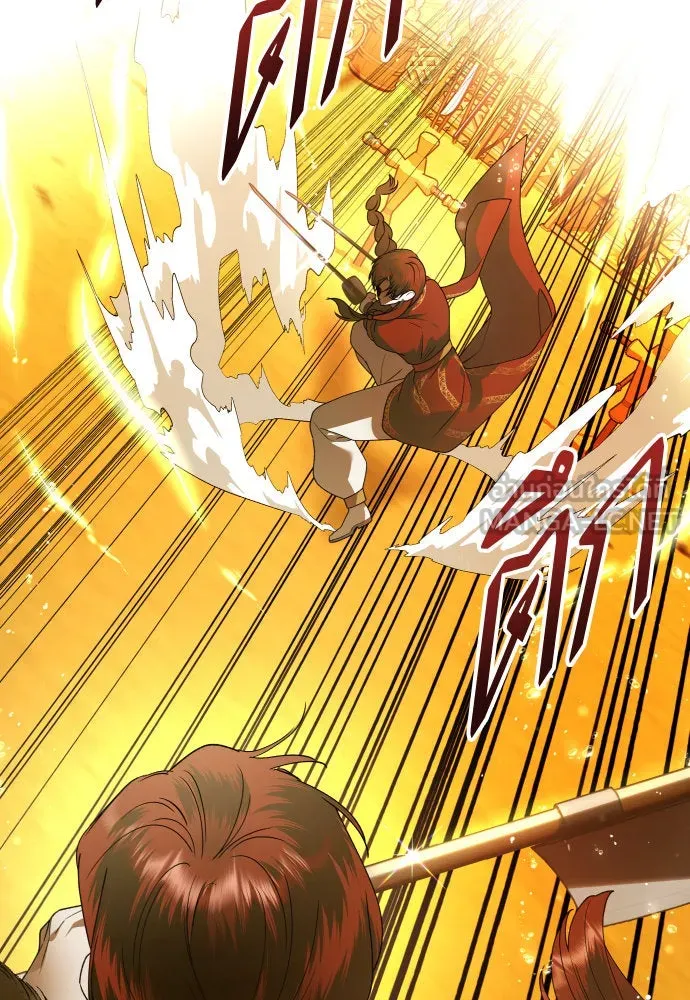 ชิงชีวิตพลิกลิขิตชะตา ตอนที่ 241. นกต่อ(1) รูปที่ 141