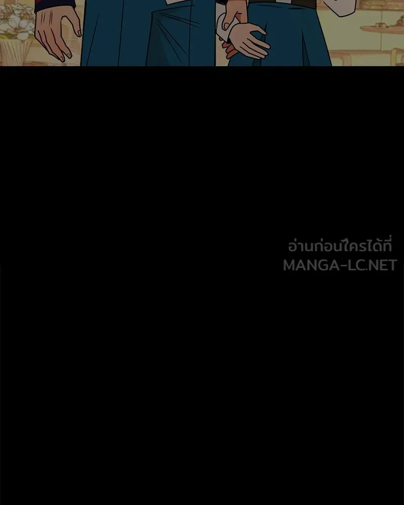 Level One Dreamersbrผู้ชนะรักนี้ต้องเป็น ตอนที่ 40 รูปที่ 36