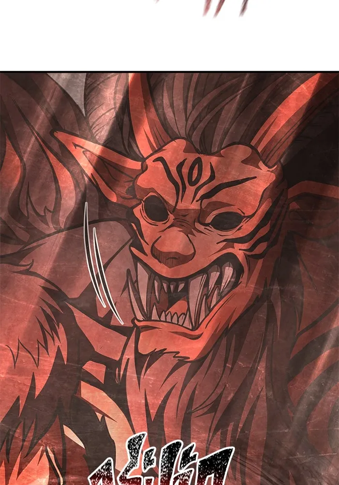 เอาชีวิตรอดในเกมฉบับคนเถื่อน ตอนที่ 114 เบิร์นนิง รูปที่ 119