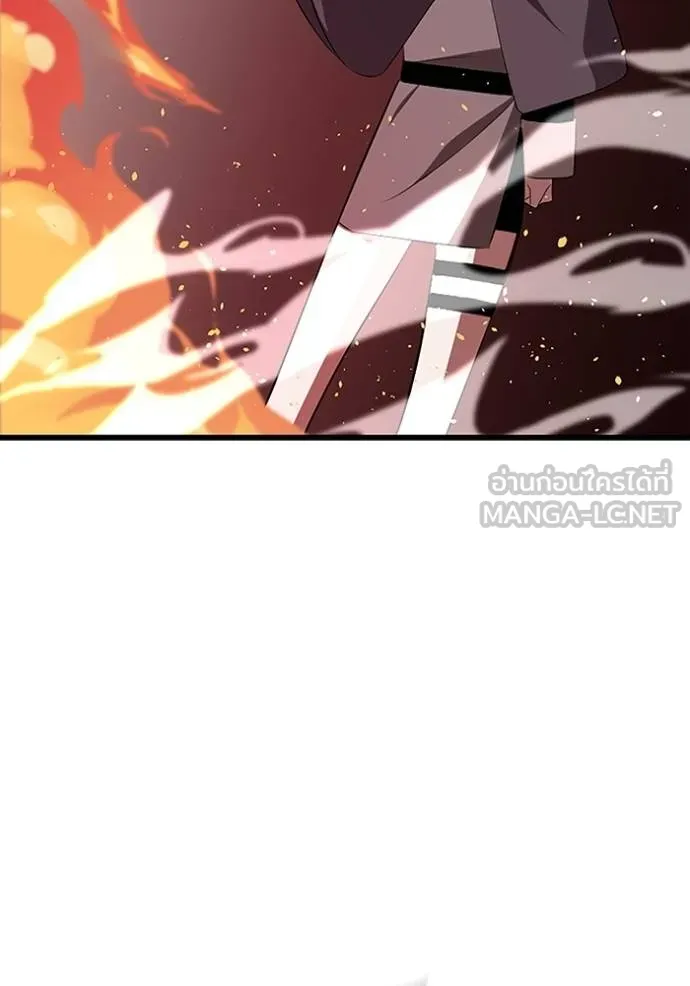 โคตรอาวุธลับ ตอนที่ 26 รูปที่ 30