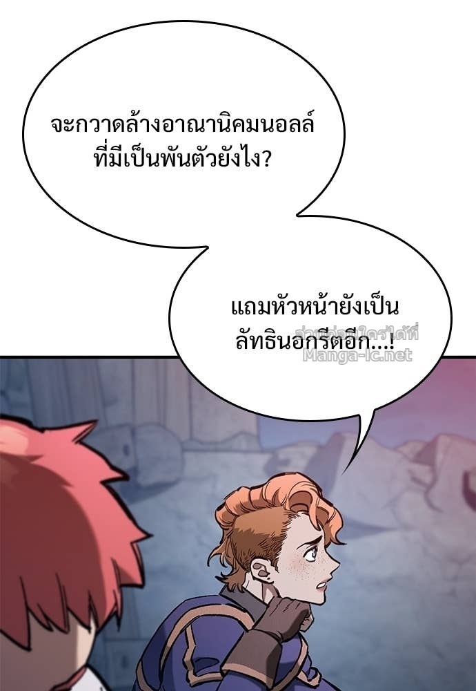 Doujin-Lc- อ่าน โดจิน มังฮวา เกาหลี ญี่ปุ่น จีน แปลไทย อัศวินวันเดียว ตอนที่ 1 2 3 4 5 6 7 8 9 10 11 12 13 14 ฟรี ไม่มีโฆษณา อ่าน โดจิน Manhwa เกาหลี ญี่ปุ่น จีน เรามีครบ คัดมาให้เน้นๆ โดจิน 18+ รับประกันความฟินโดย Doujin Lc