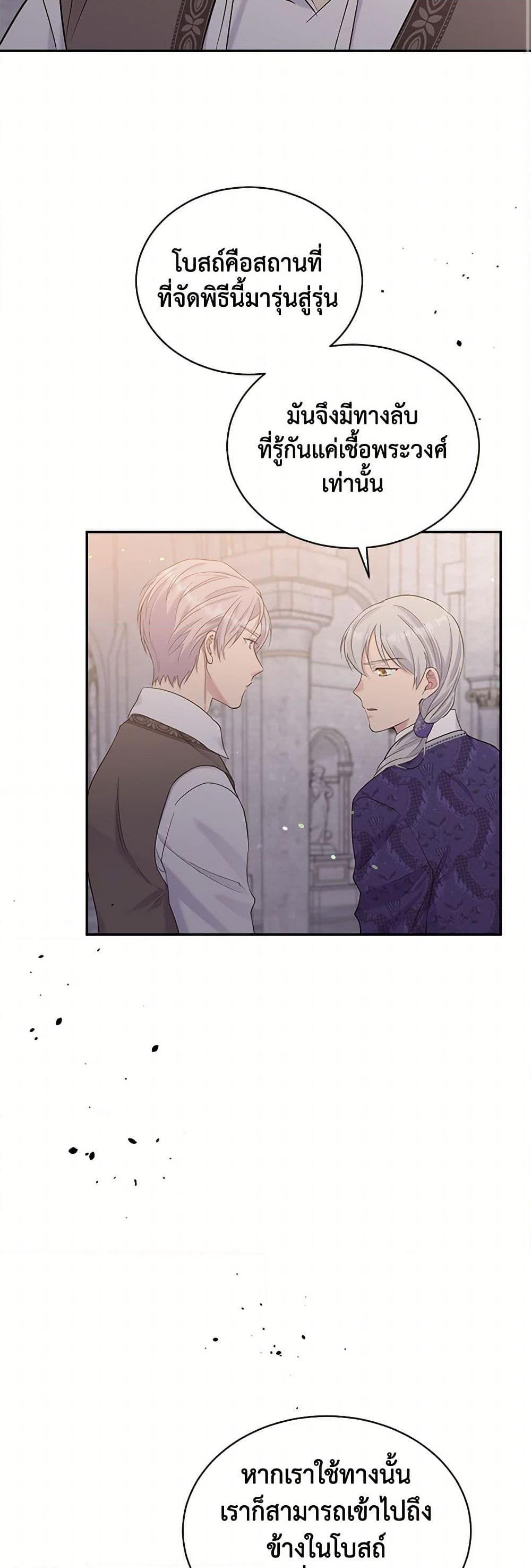 Manga-lc-com อ่านมังงะ อ่านการ์ตูน ออนไลน์ ฟรี My Goal is to Live a Long ตอนที่ 1 2 3 4 5 6 7 8 9 10 11 12 13 14 ฟรี ไม่มีโฆษณา Manga-lc - อ่าน มังงะ อ่าน การ์ตูน ออนไลน์ อ่านมังงะ ฟรี