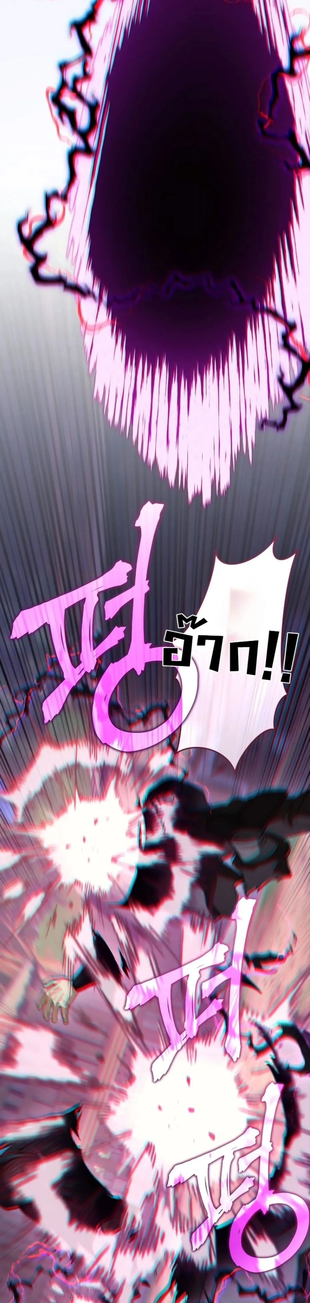 Manga-lc-com อ่านมังงะ อ่านการ์ตูน ออนไลน์ ฟรี My Father Is the Number One Under Heaven ตอนที่ 1 2 3 4 5 6 7 8 9 10 11 12 13 14 ฟรี ไม่มีโฆษณา Manga-lc - อ่าน มังงะ อ่าน การ์ตูน ออนไลน์ อ่านมังงะ ฟรี