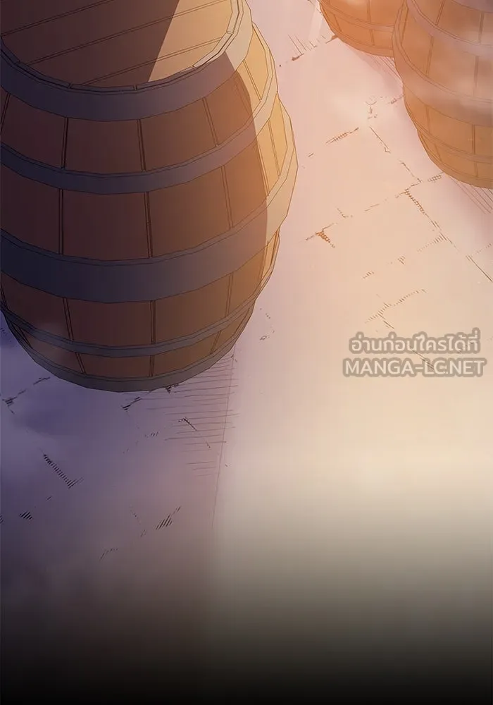 ฟิลเลียโรเซ่กับคำทำนายแห่งมงกุฎหนาม ตอนที่ 38 รูปที่ 99