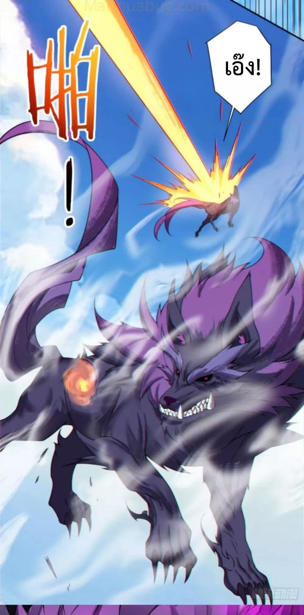 Manga-lc-com อ่านมังงะ อ่านการ์ตูน ออนไลน์ ฟรี MyDisciplesAr ตอนที่ 1 2 3 4 5 6 7 8 9 10 11 12 13 14 ฟรี ไม่มีโฆษณา Manga-lc - อ่าน มังงะ อ่าน การ์ตูน ออนไลน์ อ่านมังงะ ฟรี