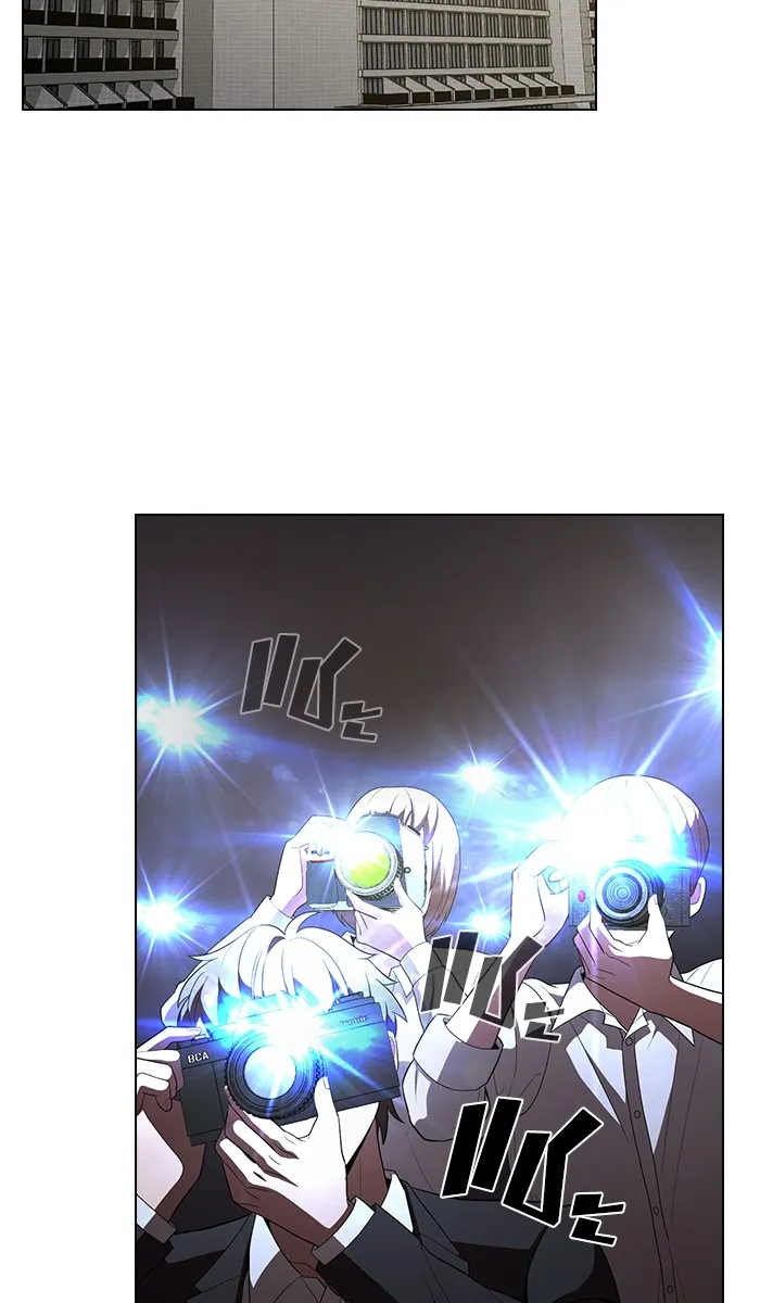 ผู้เล่นขั้นเทพแห่งหอคอยฝึกสอน ตอนที่ 24 รูปที่ 44