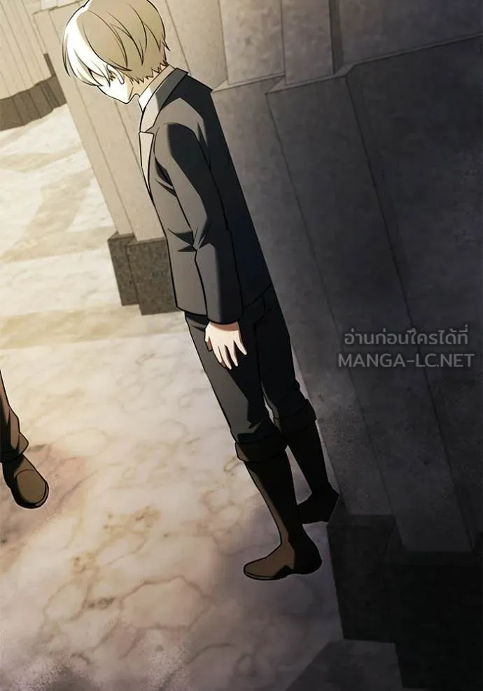 อัศวินดำล่าท้าเวลา ตอนที่ 136 รูปที่ 42