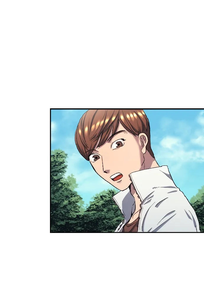 นักเตะแข้งสวรรค์ ตอนที่ 7 รูปที่ 79