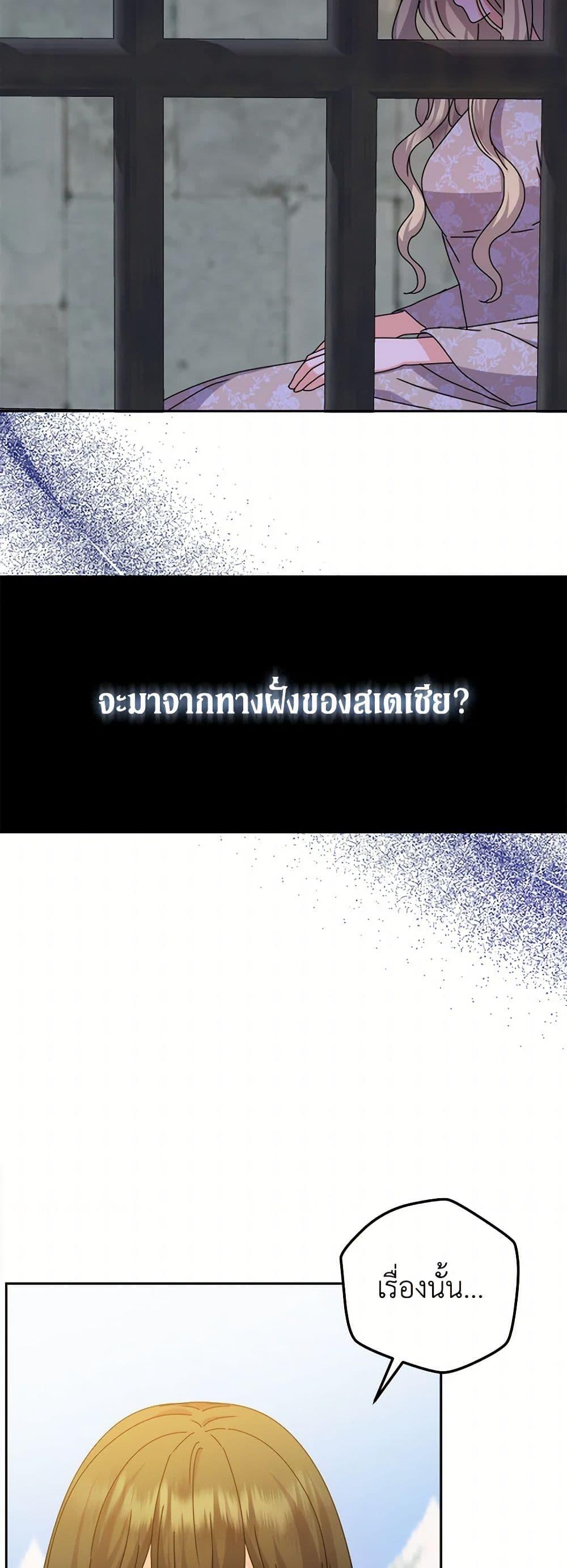 Manga-lc-com อ่านมังงะ อ่านการ์ตูน ออนไลน์ ฟรี From Maid to Queen ตอนที่ 1 2 3 4 5 6 7 8 9 10 11 12 13 14 ฟรี ไม่มีโฆษณา Manga-lc - อ่าน มังงะ อ่าน การ์ตูน ออนไลน์ อ่านมังงะ ฟรี