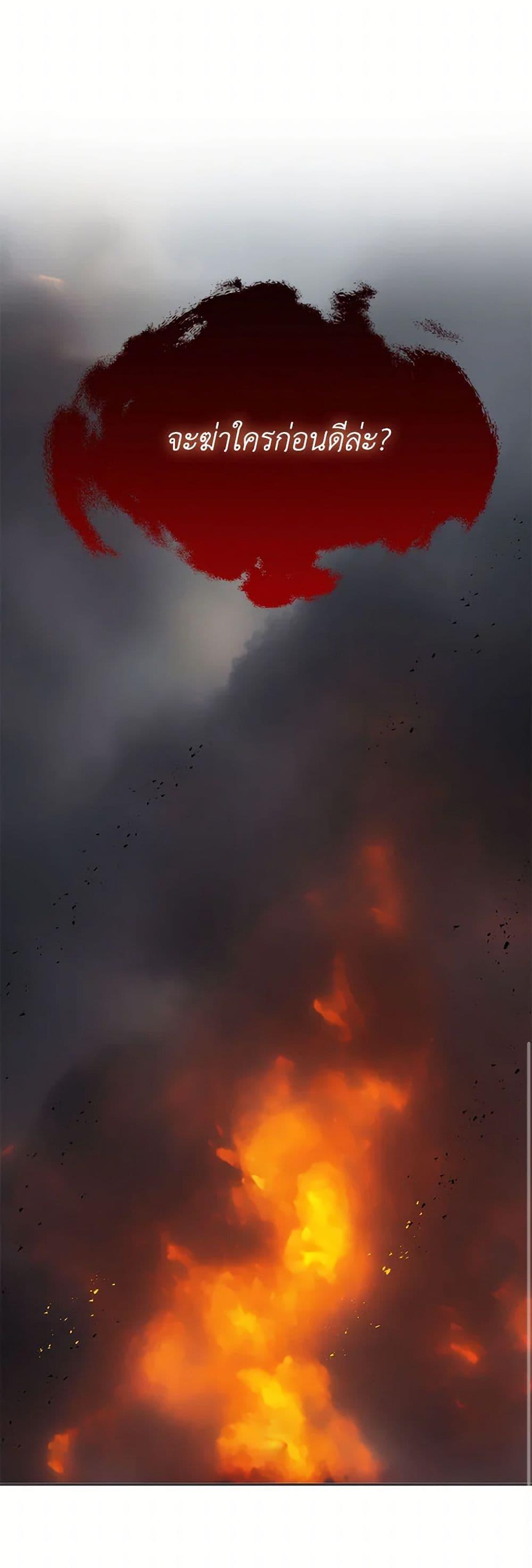 Manga-lc-com อ่านมังงะ อ่านการ์ตูน ออนไลน์ ฟรี My BFF is a Tyrant in Training ตอนที่ 1 2 3 4 5 6 7 8 9 10 11 12 13 14 ฟรี ไม่มีโฆษณา Manga-lc - อ่าน มังงะ อ่าน การ์ตูน ออนไลน์ อ่านมังงะ ฟรี