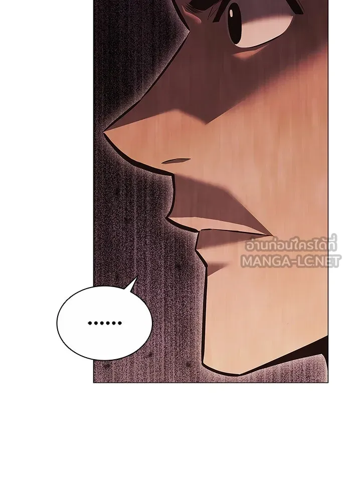 อัยการสายโหด ตอนที่ 7 รูปที่ 78