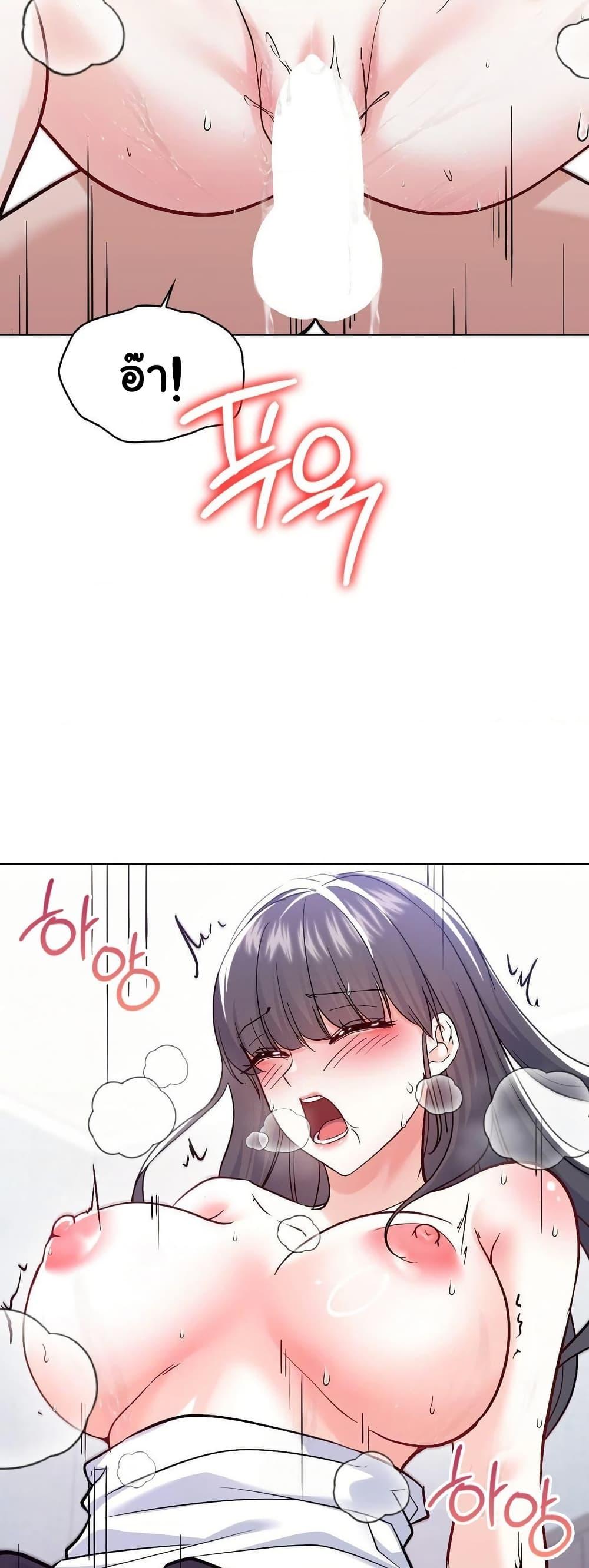 Doujin-Lc- อ่าน โดจิน มังฮวา เกาหลี ญี่ปุ่น จีน แปลไทย No Uploads ตอนที่ 1 2 3 4 5 6 7 8 9 10 11 12 13 14 ฟรี ไม่มีโฆษณา อ่าน โดจิน Manhwa เกาหลี ญี่ปุ่น จีน เรามีครบ คัดมาให้เน้นๆ โดจิน 18+ รับประกันความฟินโดย  Doujin Lc