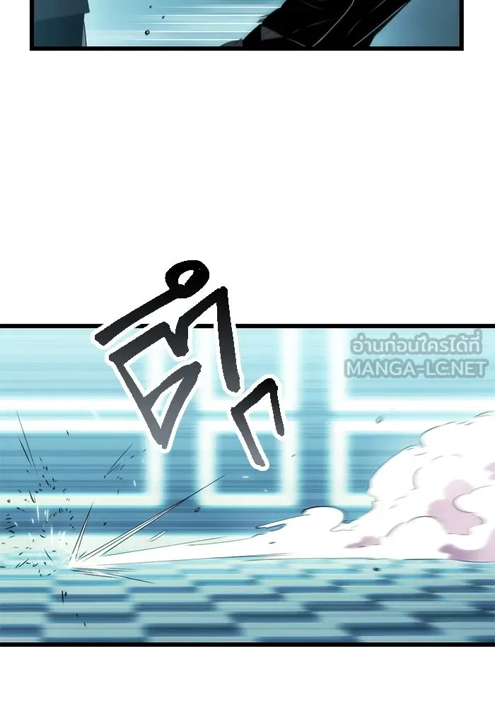 พลิกชะตาคว้าไอเทมระดับเทพ ตอนที่ 34 รูปที่ 21