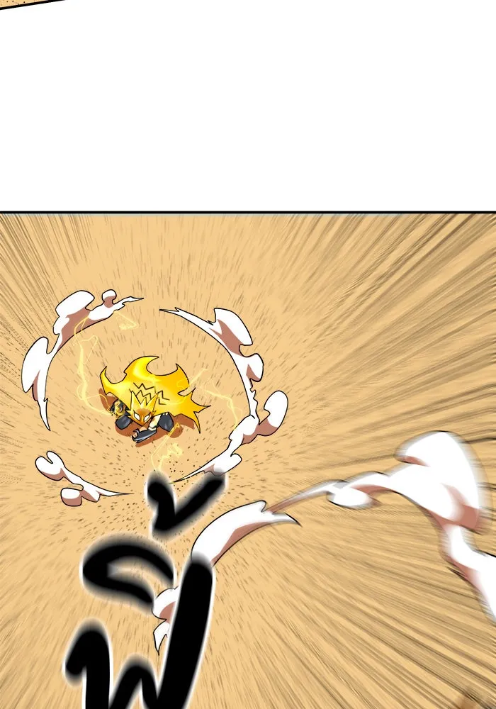 Double Click ตอนที่ 64 รูปที่ 14