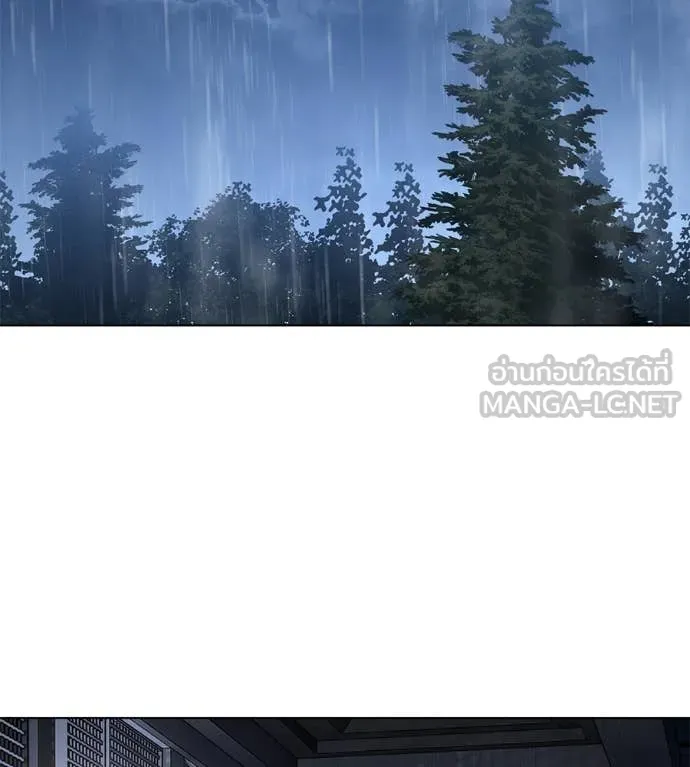 มัจจุราชชุดแดง ตอนที่ 53 รูปที่ 188