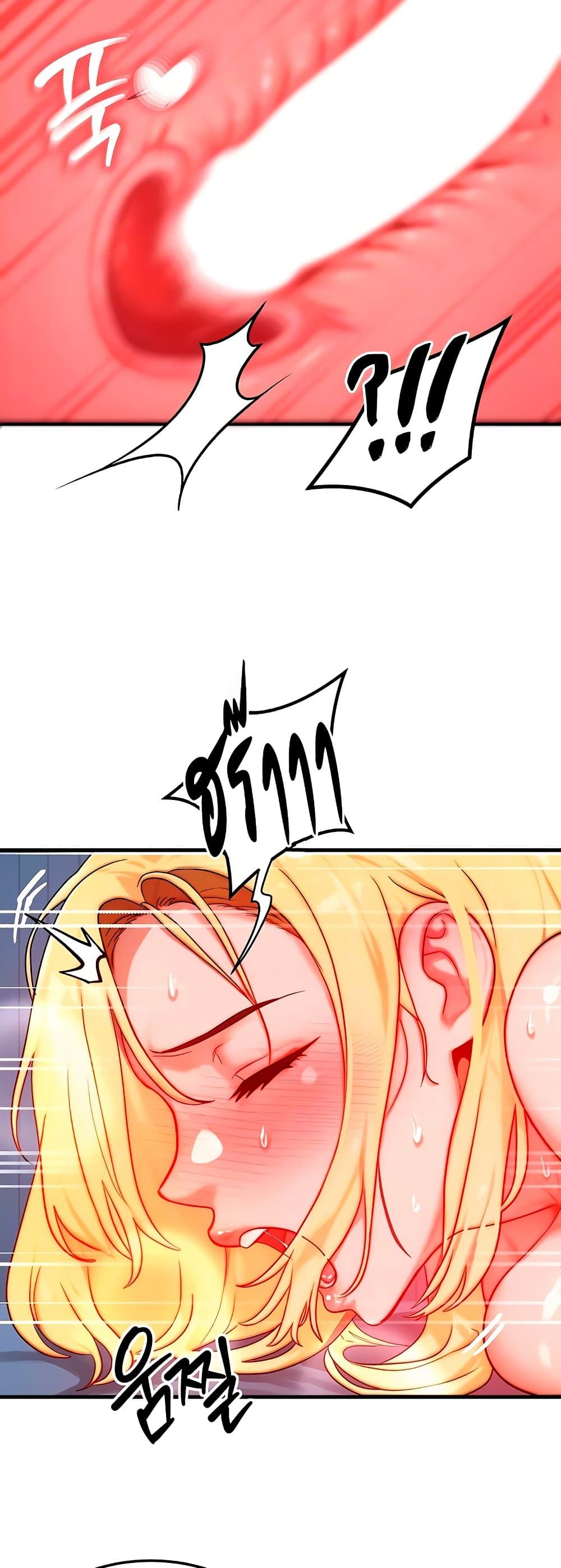 Doujin-Lc- อ่าน โดจิน มังฮวา เกาหลี ญี่ปุ่น จีน แปลไทย My Body Got Switched ตอนที่ 1 2 3 4 5 6 7 8 9 10 11 12 13 14 ฟรี ไม่มีโฆษณา อ่าน โดจิน Manhwa เกาหลี ญี่ปุ่น จีน เรามีครบ คัดมาให้เน้นๆ โดจิน 18+ รับประกันความฟินโดย  Doujin Lc