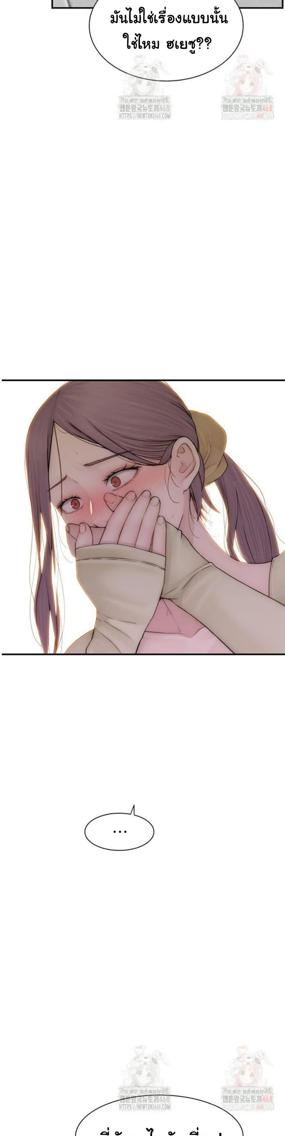 Doujin-Lc- อ่าน โดจิน มังฮวา เกาหลี ญี่ปุ่น จีน แปลไทย Addicted to My Stepmom ตอนที่ 1 2 3 4 5 6 7 8 9 10 11 12 13 14 ฟรี ไม่มีโฆษณา อ่าน โดจิน Manhwa เกาหลี ญี่ปุ่น จีน เรามีครบ คัดมาให้เน้นๆ โดจิน 18+ รับประกันความฟินโดย  Doujin Lc