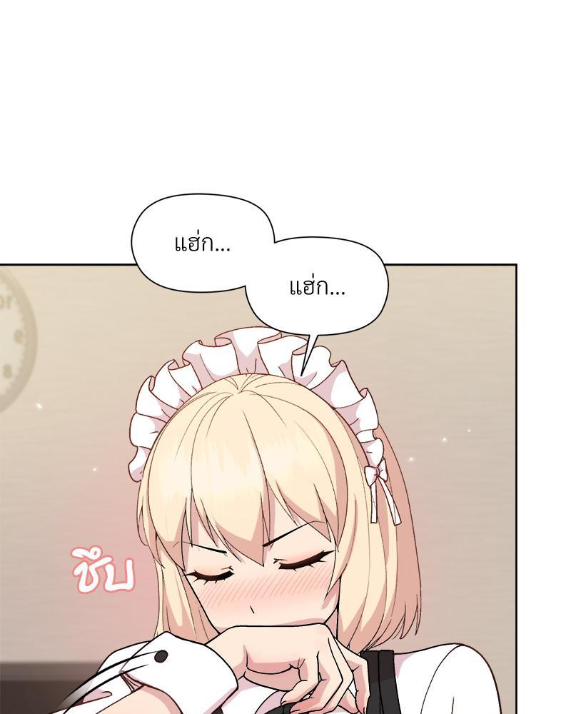Doujin-Lc- อ่าน โดจิน มังฮวา เกาหลี ญี่ปุ่น จีน แปลไทย Playing a game ตอนที่ 1 2 3 4 5 6 7 8 9 10 11 12 13 14 ฟรี ไม่มีโฆษณา อ่าน โดจิน Manhwa เกาหลี ญี่ปุ่น จีน เรามีครบ คัดมาให้เน้นๆ โดจิน 18+ รับประกันความฟินโดย  Doujin Lc