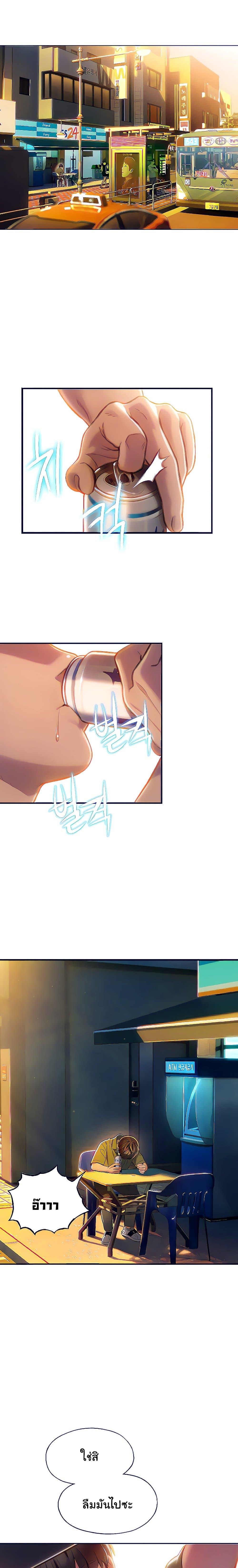 Doujin-Lc- อ่าน โดจิน มังฮวา เกาหลี ญี่ปุ่น จีน แปลไทย Love Limit Exceeded รักเกินพิกัด ตอนที่ 1 2 3 4 5 6 7 8 9 10 11 12 13 14 ฟรี ไม่มีโฆษณา อ่าน โดจิน Manhwa เกาหลี ญี่ปุ่น จีน เรามีครบ คัดมาให้เน้นๆ โดจิน 18+ รับประกันความฟินโดย  Doujin Lc