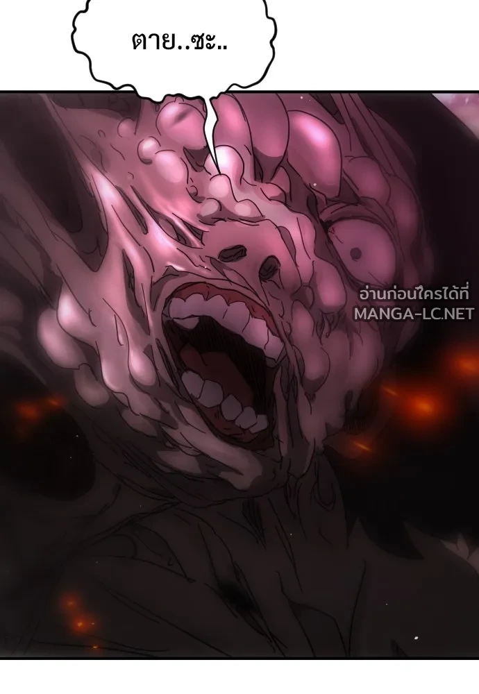 Manga-lc-com อ่านมังงะ อ่านการ์ตูน ออนไลน์ ฟรี วันดีคืนดี โซลก็ ตอนที่ 1 2 3 4 5 6 7 8 9 10 11 12 13 14 ฟรี ไม่มีโฆษณา Manga-lc - อ่าน มังงะ อ่าน การ์ตูน ออนไลน์ อ่านมังงะ ฟรี