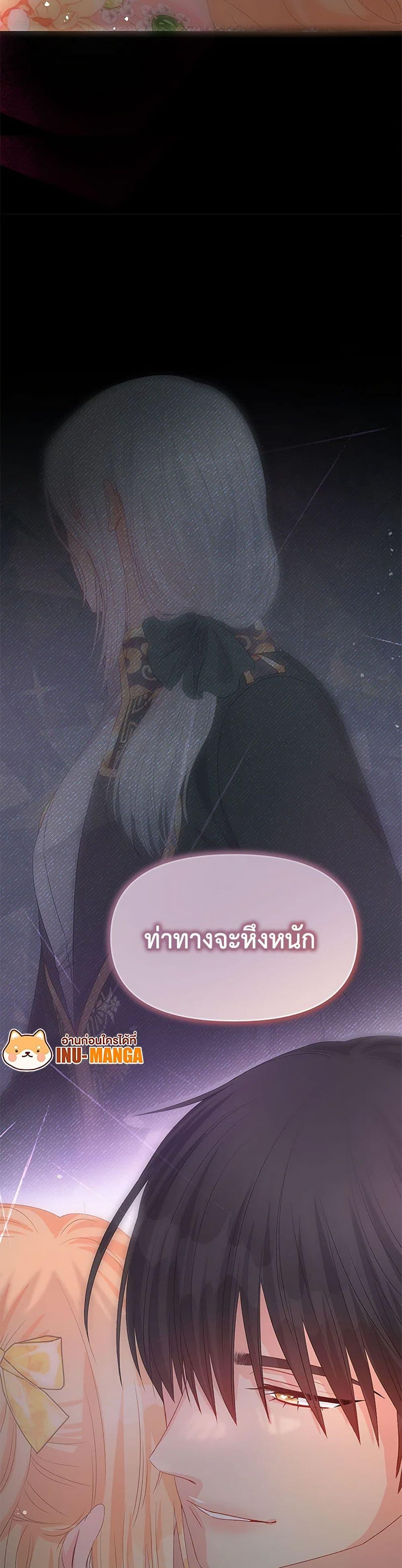 Manga-lc-com อ่านมังงะ อ่านการ์ตูน ออนไลน์ ฟรี Don’t Concern Yourself With That Book ตอนที่ 1 2 3 4 5 6 7 8 9 10 11 12 13 14 ฟรี ไม่มีโฆษณา Manga-lc - อ่าน มังงะ อ่าน การ์ตูน ออนไลน์ อ่านมังงะ ฟรี