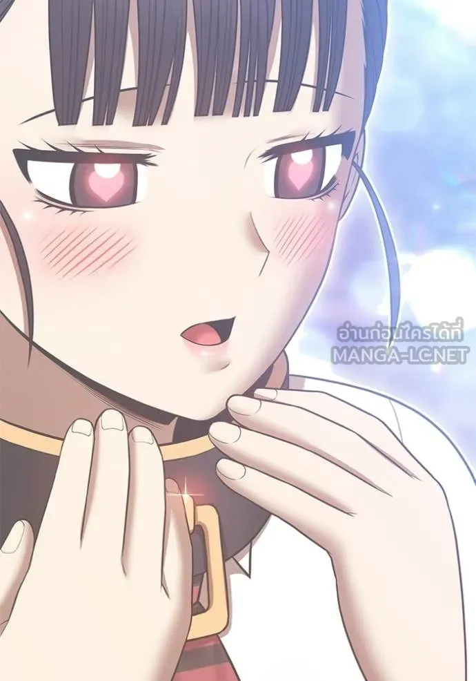 +99 ท่อนไม้ ตอนที่ 187 รูปที่ 207