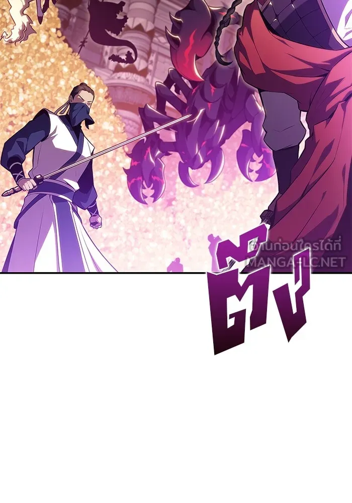 ผู้เล่นหน้าใหม่เลเวลแมกซ์ ตอนที่ 104 แตรโชฟาร์แห่งความสิ้นหวัง (2) รูปที่ 90