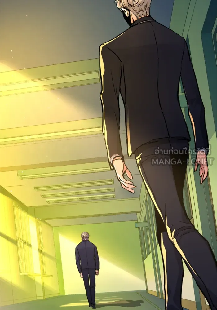 พี่ชายสายบอดี้การ์ด ตอนที่ 67 รูปที่ 132