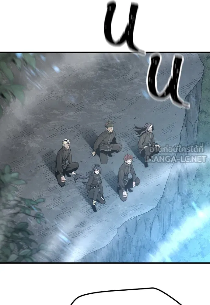 เส้นทางสู่เทพมาร ตอนที่ 114 รูปที่ 126