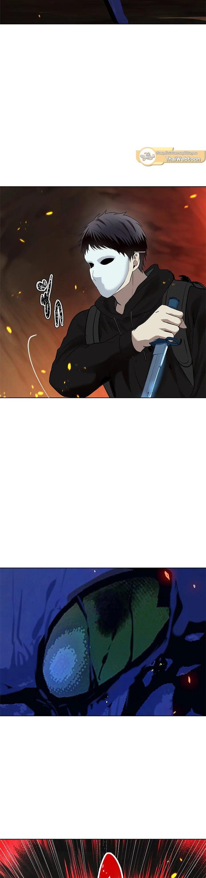 Manga-lc-com อ่านมังงะ อ่านการ์ตูน ออนไลน์ ฟรี Second Life Ranker ตอนที่ 1 2 3 4 5 6 7 8 9 10 11 12 13 14 ฟรี ไม่มีโฆษณา Manga-lc - อ่าน มังงะ อ่าน การ์ตูน ออนไลน์ อ่านมังงะ ฟรี