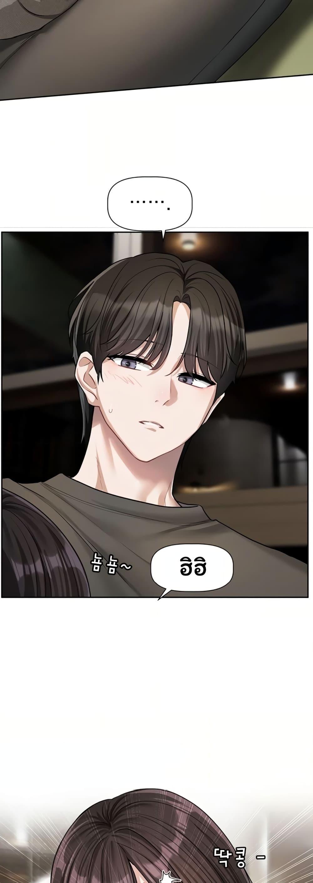 Doujin-Lc- อ่าน โดจิน มังฮวา เกาหลี ญี่ปุ่น จีน แปลไทย Love Quest ตอนที่ 1 2 3 4 5 6 7 8 9 10 11 12 13 14 ฟรี ไม่มีโฆษณา อ่าน โดจิน Manhwa เกาหลี ญี่ปุ่น จีน เรามีครบ คัดมาให้เน้นๆ โดจิน 18+ รับประกันความฟินโดย  Doujin Lc