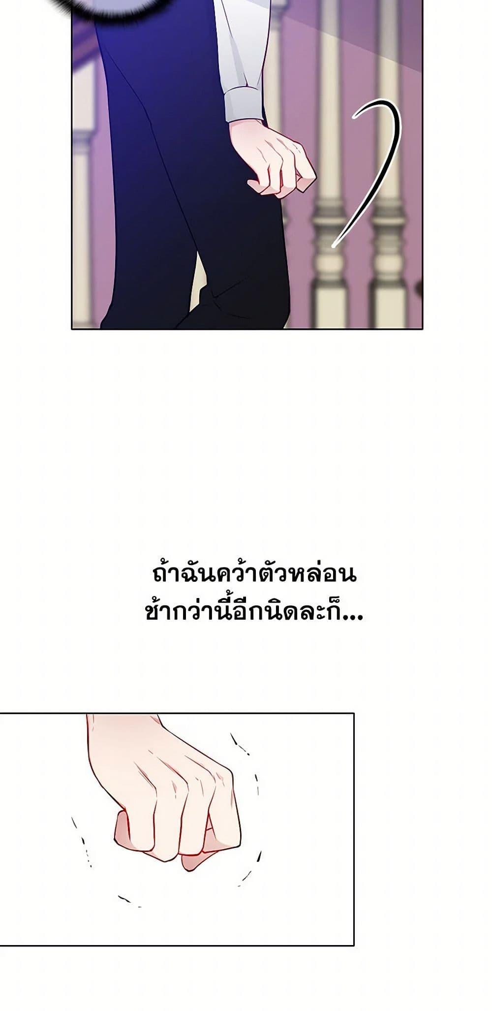 Manga-lc-com อ่านมังงะ อ่านการ์ตูน ออนไลน์ ฟรี The Detective Of Muiella ตอนที่ 1 2 3 4 5 6 7 8 9 10 11 12 13 14 ฟรี ไม่มีโฆษณา Manga-lc - อ่าน มังงะ อ่าน การ์ตูน ออนไลน์ อ่านมังงะ ฟรี