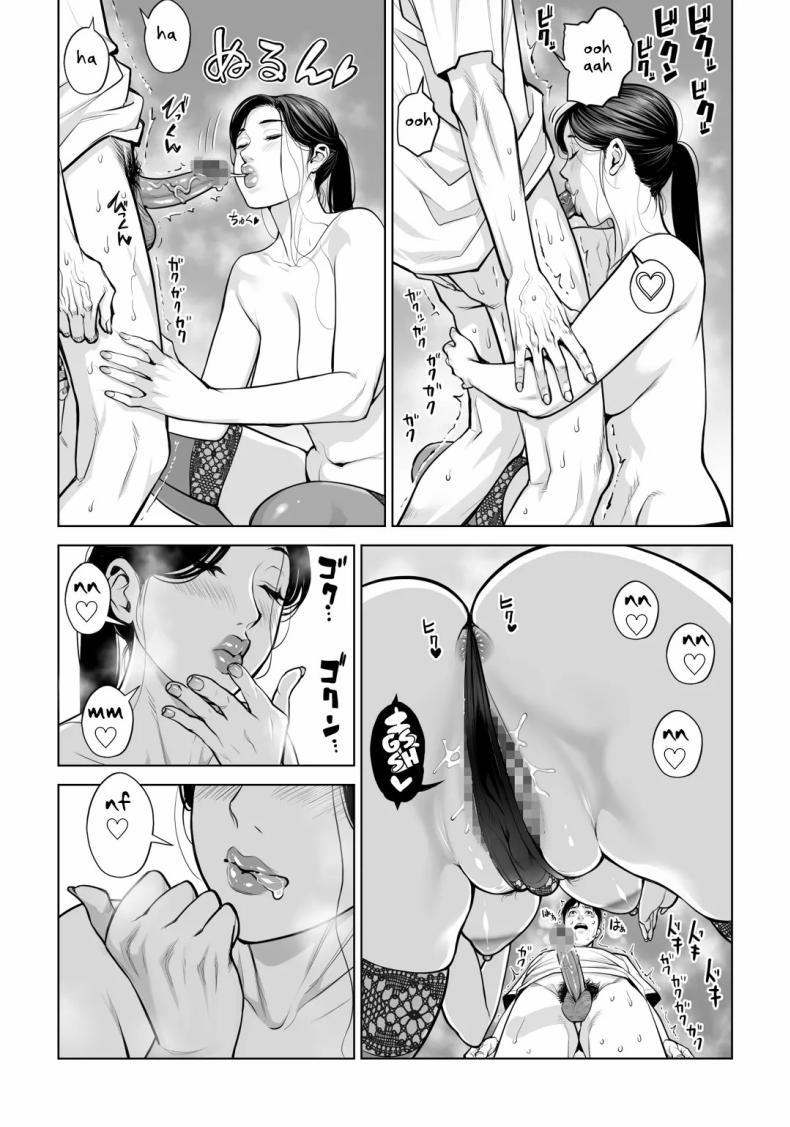 Doujin-Lc- อ่าน โดจิน มังฮวา เกาหลี ญี่ปุ่น จีน แปลไทย เห็นหีดีกว่าเพื่อน [HGT Labo (Tsusauto)] Kurokami Onna no Fudeoroshi ~Himitsu no Heya de Nakadashi Sasete Ageru wa~ ตอนที่ 1 2 3 4 5 6 7 8 9 10 11 12 13 14 ฟรี ไม่มีโฆษณา อ่าน โดจิน Manhwa เกาหลี ญี่ปุ่น จีน เรามีครบ คัดมาให้เน้นๆ โดจิน 18+ รับประกันความฟินโดย  Doujin Lc
