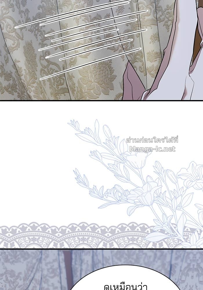 Doujin-Lc- อ่าน โดจิน มังฮวา เกาหลี ญี่ปุ่น จีน แปลไทย ชายาคนสุดท้ายของเจ้าชายไร้หัวใจ ตอนที่ 1 2 3 4 5 6 7 8 9 10 11 12 13 14 ฟรี ไม่มีโฆษณา อ่าน โดจิน Manhwa เกาหลี ญี่ปุ่น จีน เรามีครบ คัดมาให้เน้นๆ โดจิน 18+ รับประกันความฟินโดย Doujin Lc