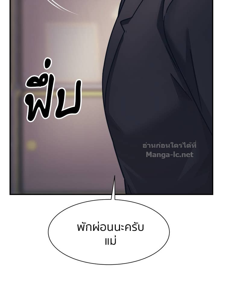 Doujin-Lc- อ่าน โดจิน มังฮวา เกาหลี ญี่ปุ่น จีน แปลไทย โคตรแกร่ง ตอนที่ 1 2 3 4 5 6 7 8 9 10 11 12 13 14 ฟรี ไม่มีโฆษณา อ่าน โดจิน Manhwa เกาหลี ญี่ปุ่น จีน เรามีครบ คัดมาให้เน้นๆ โดจิน 18+ รับประกันความฟินโดย Doujin Lc