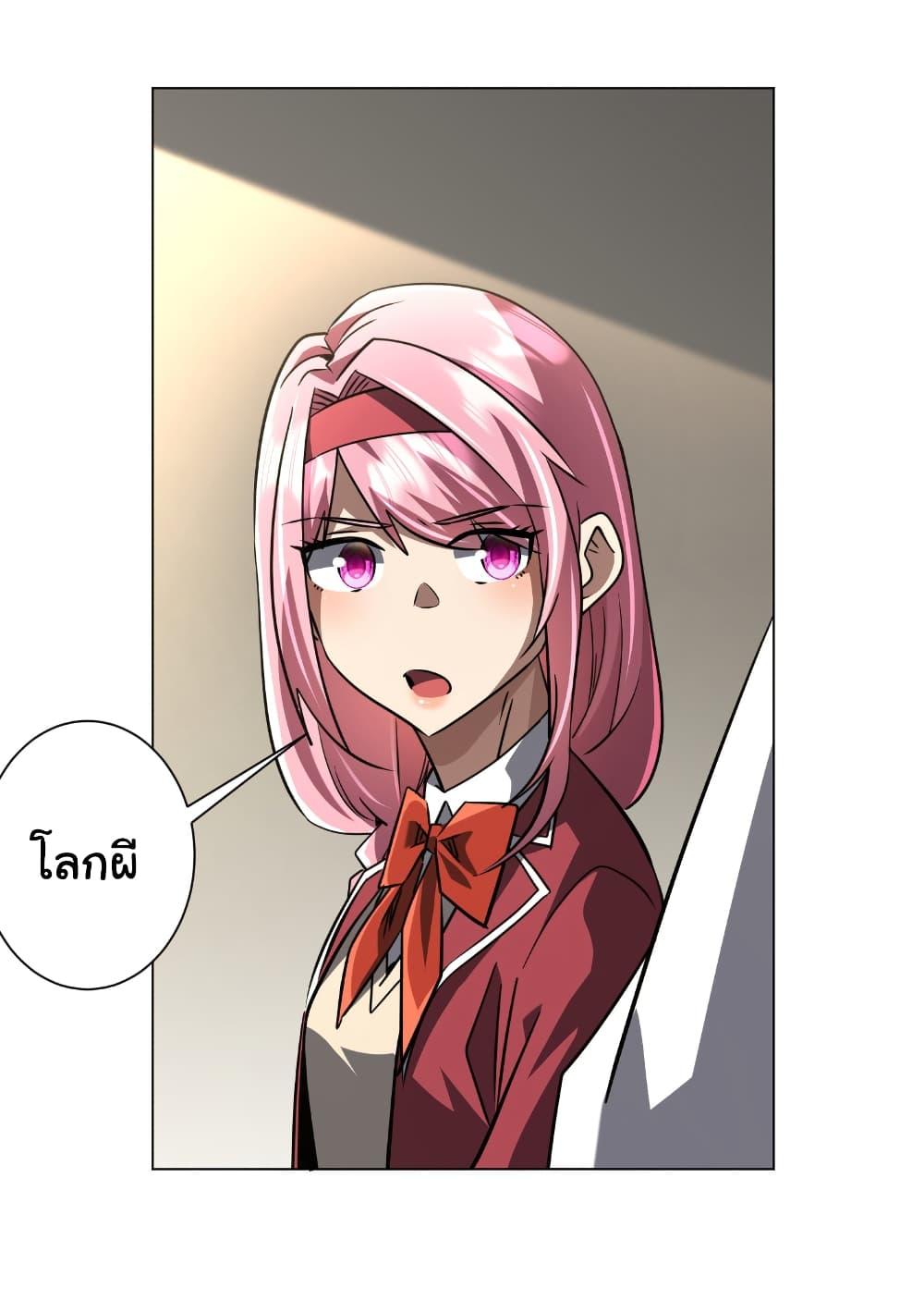 Manga-lc-com อ่านมังงะ อ่านการ์ตูน ออนไลน์ ฟรี Start with Trillions of Coins ตอนที่ 1 2 3 4 5 6 7 8 9 10 11 12 13 14 ฟรี ไม่มีโฆษณา Manga-lc - อ่าน มังงะ อ่าน การ์ตูน ออนไลน์ อ่านมังงะ ฟรี