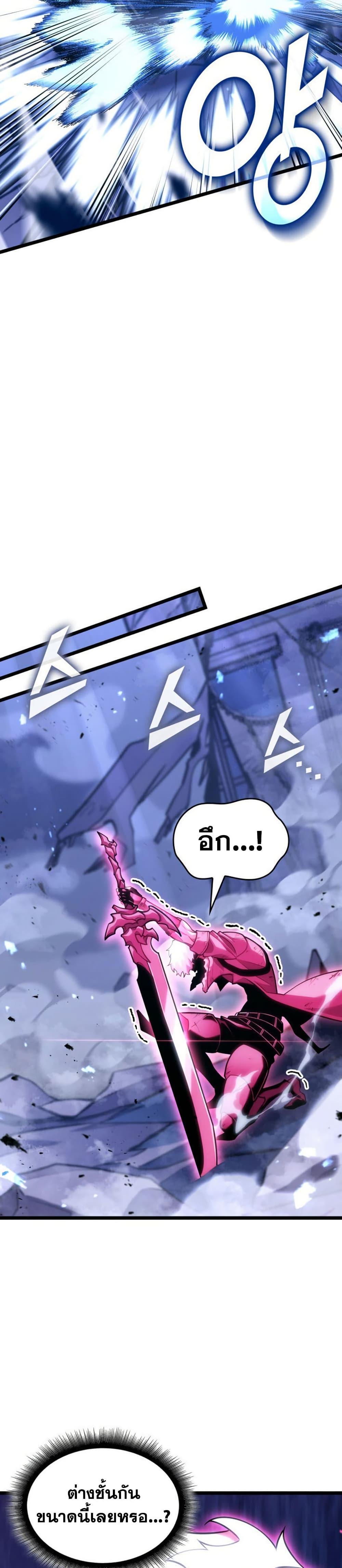 Manga-lc-com อ่านมังงะ อ่านการ์ตูน ออนไลน์ ฟรี Return of the SSS-Class Ranker ตอนที่ 1 2 3 4 5 6 7 8 9 10 11 12 13 14 ฟรี ไม่มีโฆษณา Manga-lc - อ่าน มังงะ อ่าน การ์ตูน ออนไลน์ อ่านมังงะ ฟรี