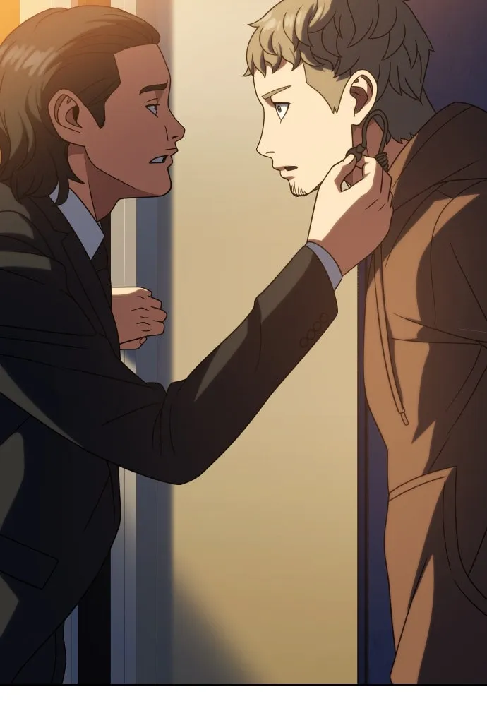 นักรบแช่แข็ง ตอนที่ 21 รูปที่ 107