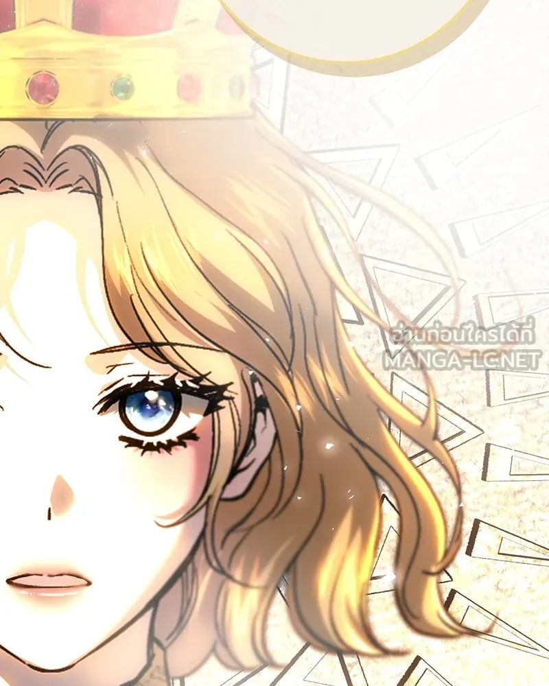 เจ้าหญิงคลั่งแห่งวังหลวง ตอนที่ 139 รูปที่ 66