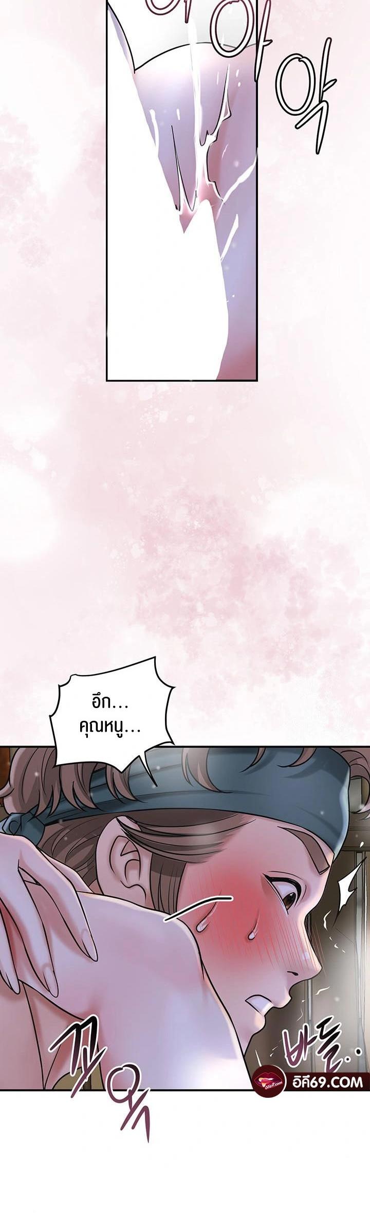 Doujin-Lc- อ่าน โดจิน มังฮวา เกาหลี ญี่ปุ่น จีน แปลไทย Brothel ตอนที่ 1 2 3 4 5 6 7 8 9 10 11 12 13 14 ฟรี ไม่มีโฆษณา อ่าน โดจิน Manhwa เกาหลี ญี่ปุ่น จีน เรามีครบ คัดมาให้เน้นๆ โดจิน 18+ รับประกันความฟินโดย  Doujin Lc