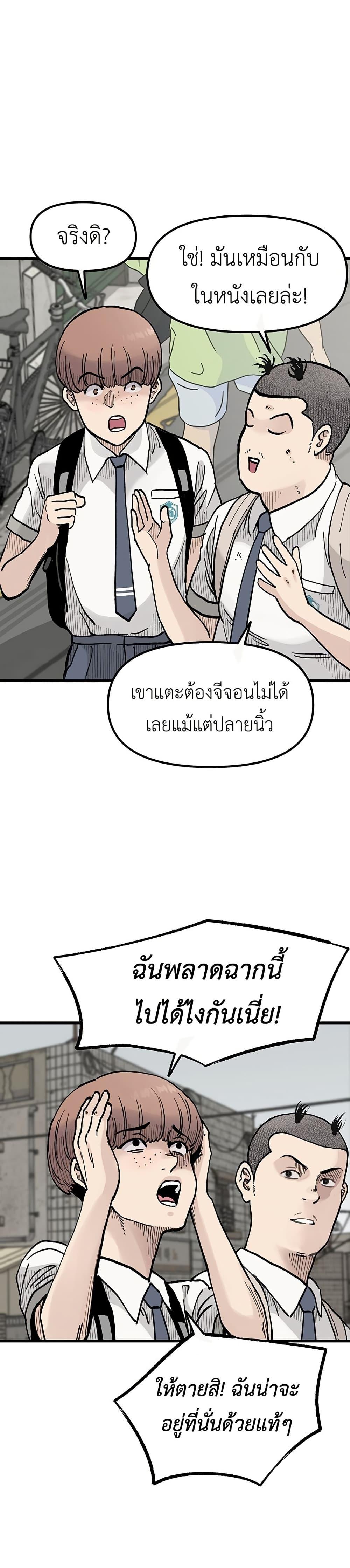 Manga-lc-com อ่านมังงะ อ่านการ์ตูน ออนไลน์ ฟรี The Silent Transfer Student ตอนที่ 1 2 3 4 5 6 7 8 9 10 11 12 13 14 ฟรี ไม่มีโฆษณา Manga-lc - อ่าน มังงะ อ่าน การ์ตูน ออนไลน์ อ่านมังงะ ฟรี