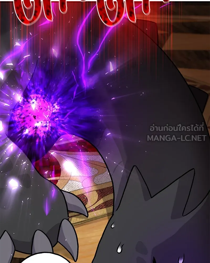 ปลูกผักพิชิตหอคอย ตอนที่ 31 รูปที่ 189