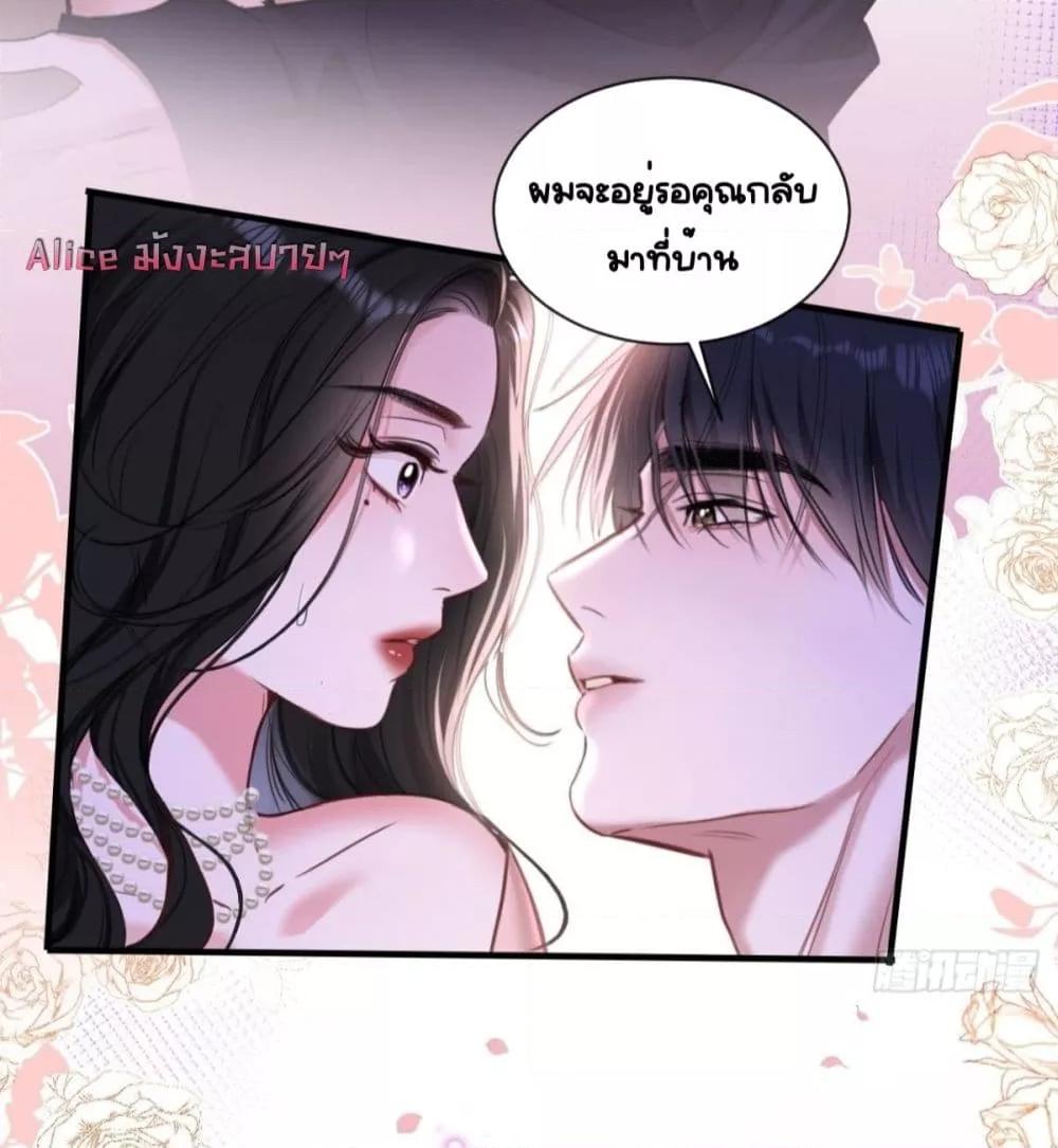Manga-lc-com อ่านมังงะ อ่านการ์ตูน ออนไลน์ ฟรี Sorry,I’maBo ตอนที่ 1 2 3 4 5 6 7 8 9 10 11 12 13 14 ฟรี ไม่มีโฆษณา Manga-lc - อ่าน มังงะ อ่าน การ์ตูน ออนไลน์ อ่านมังงะ ฟรี